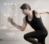 HE&ME Men's Spectrum Girdle - Black