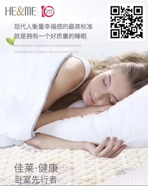 No Matter How Far, I Will Always Remember You – The Comfort of HE&ME Health Mattress
