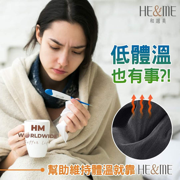 Is Low Body Temperature a Hidden Health Risk?