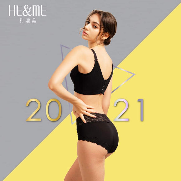2021今年的瘦身時尚你跟上了嗎?
