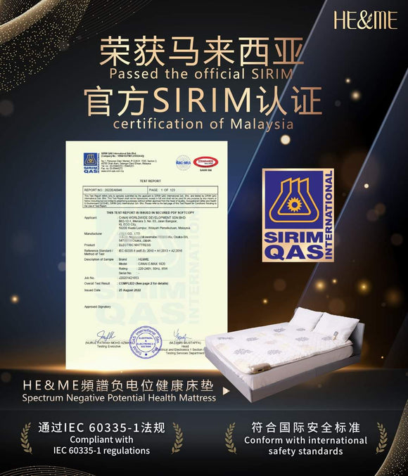 HE&ME 频谱健康床垫——科技助眠，提升睡眠质量