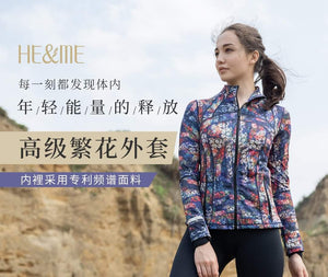 HE&ME Premium Floral Jacket – Elegant, Breathable &amp; Form-Fitting