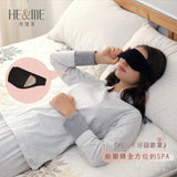 HE&ME Spectrum Massage Eyeshade