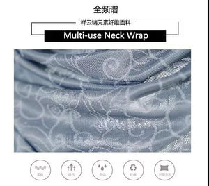 Multi-Use Neck Wrap
